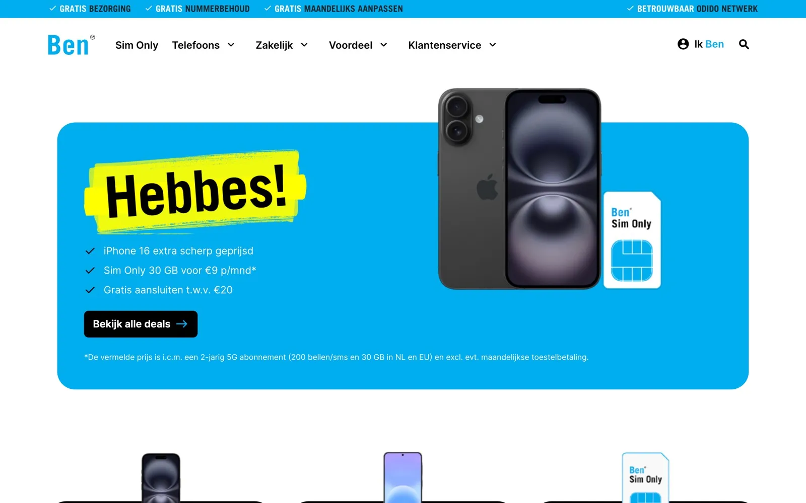 Screenshot of Ben.nl Redesign/UI Library